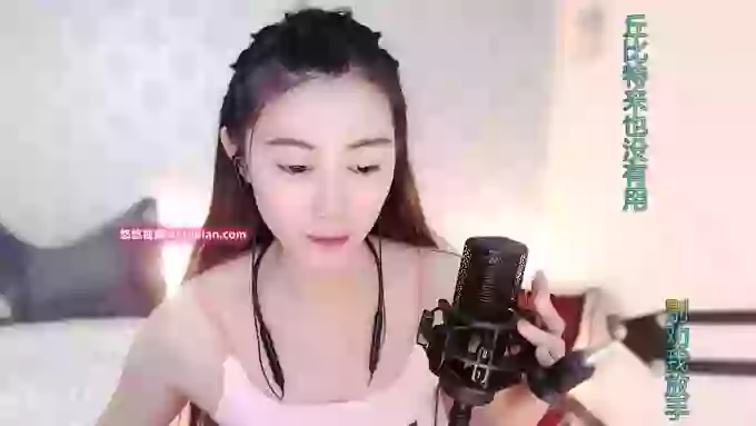 LUlumii