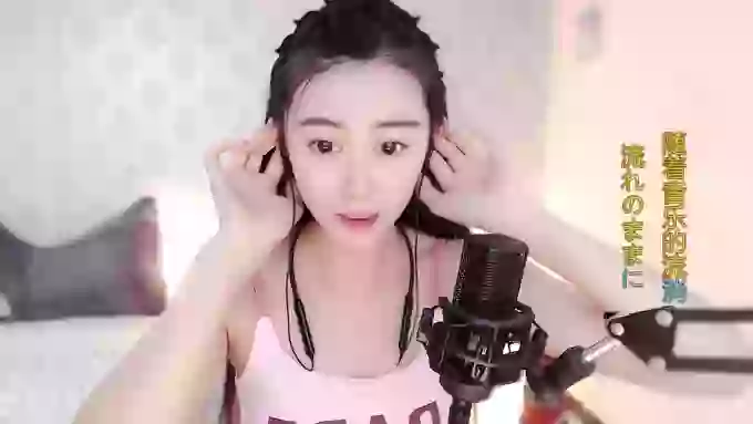 LUlumii