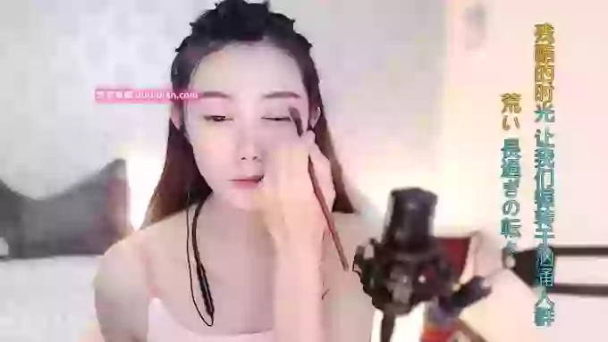 LUlumii