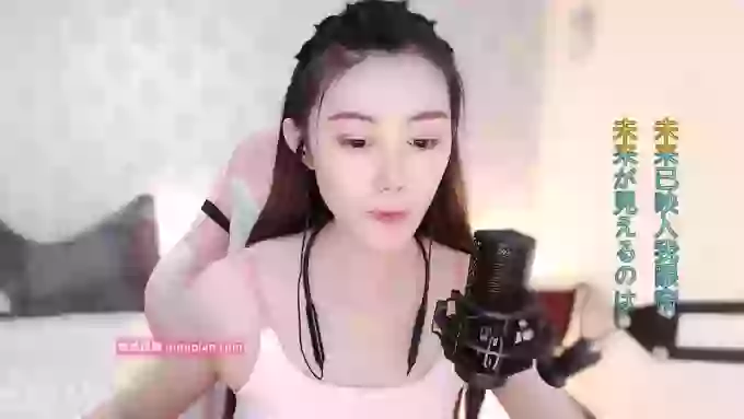 LUlumii