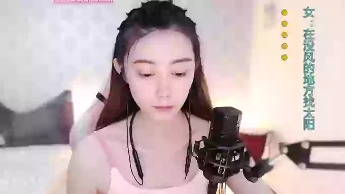 LUlumii