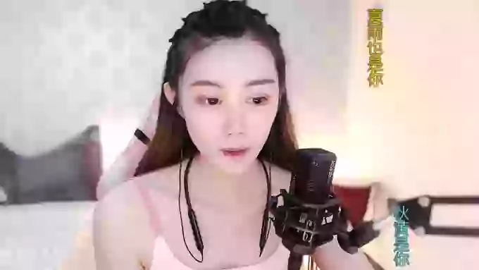 LUlumii