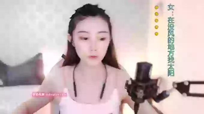 LUlumii