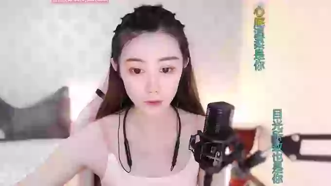 LUlumii