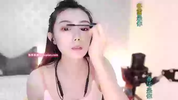 LUlumii