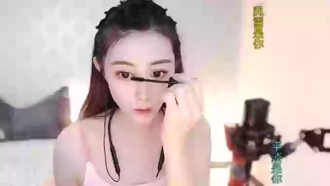 LUlumii