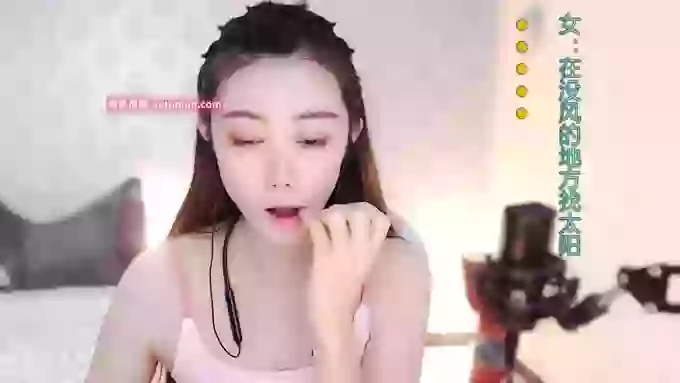 LUlumii