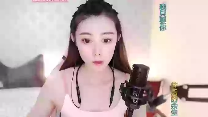 LUlumii