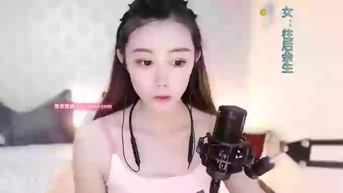 LUlumii