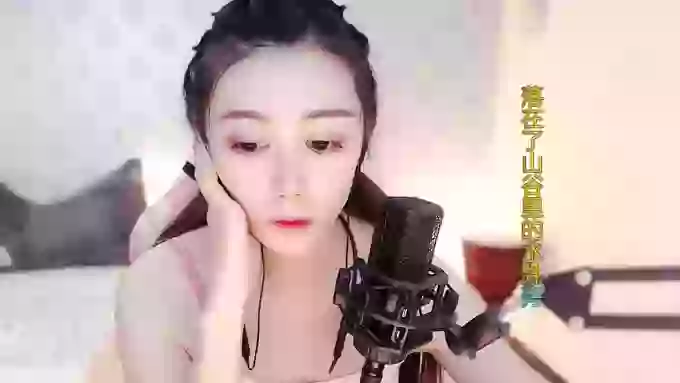 LUlumii