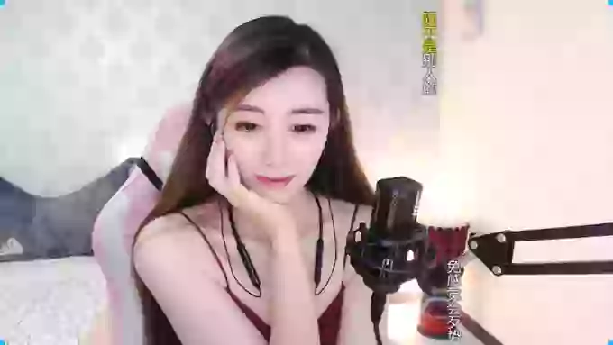 LUlumii