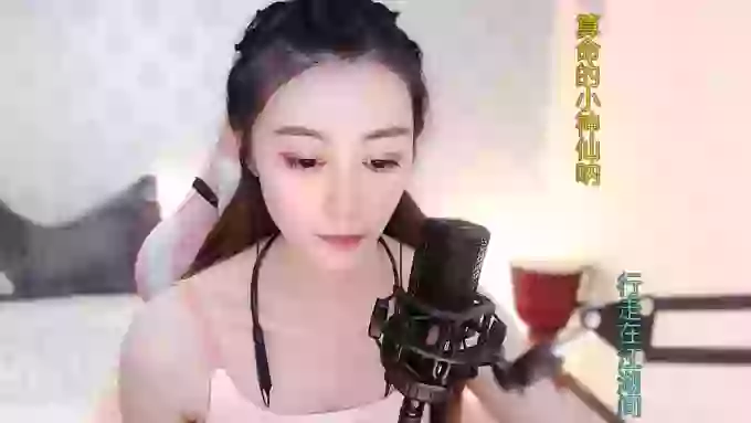 LUlumii