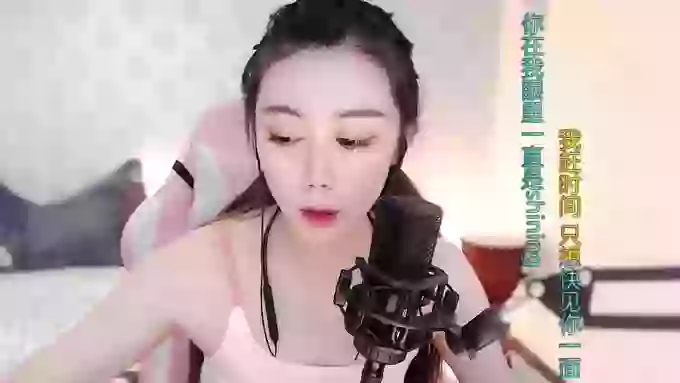 LUlumii