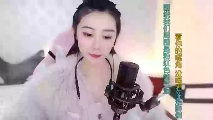 LUlumii