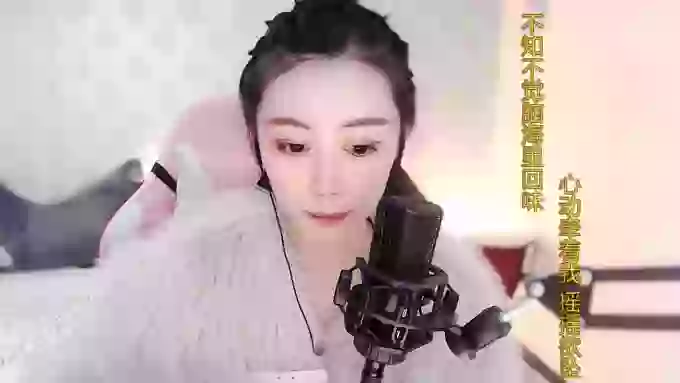 LUlumii