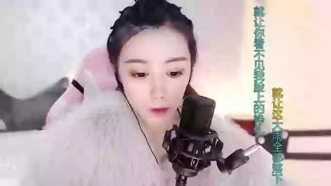 LUlumii