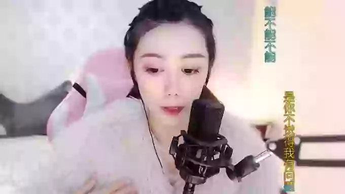 LUlumii