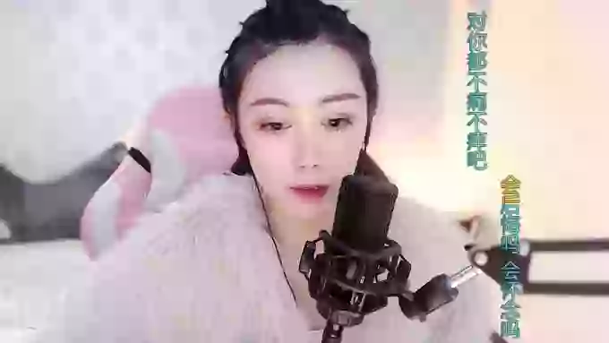 LUlumii