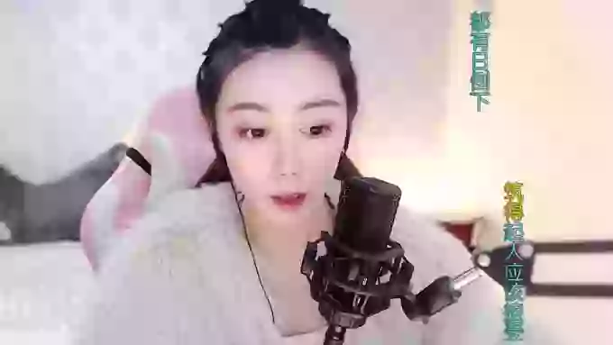 LUlumii