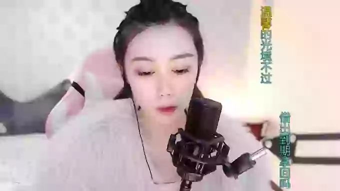 LUlumii