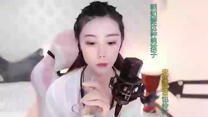 LUlumii