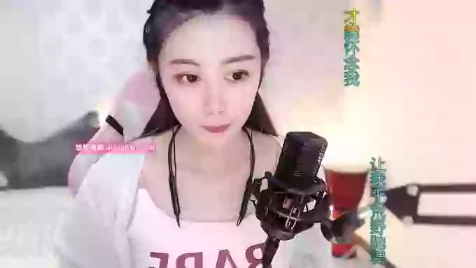 LUlumii