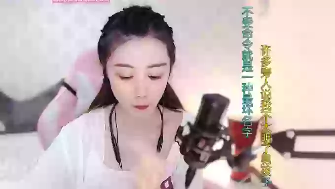 LUlumii