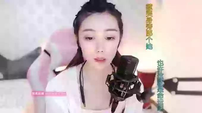 LUlumii