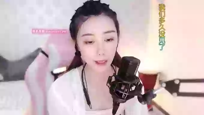 LUlumii