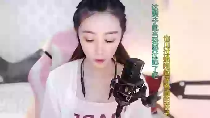 LUlumii