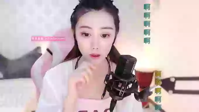 LUlumii