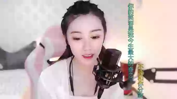 LUlumii