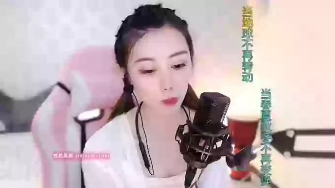 LUlumii