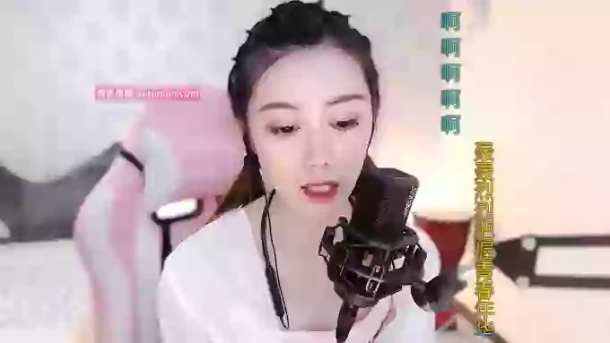 LUlumii