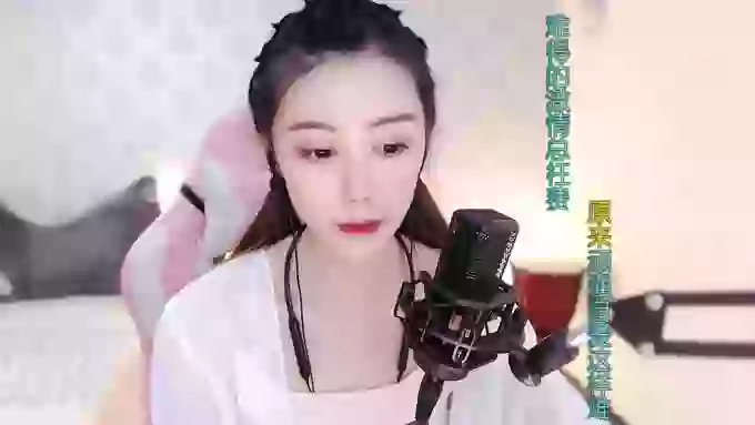 LUlumii