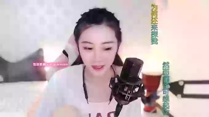 LUlumii