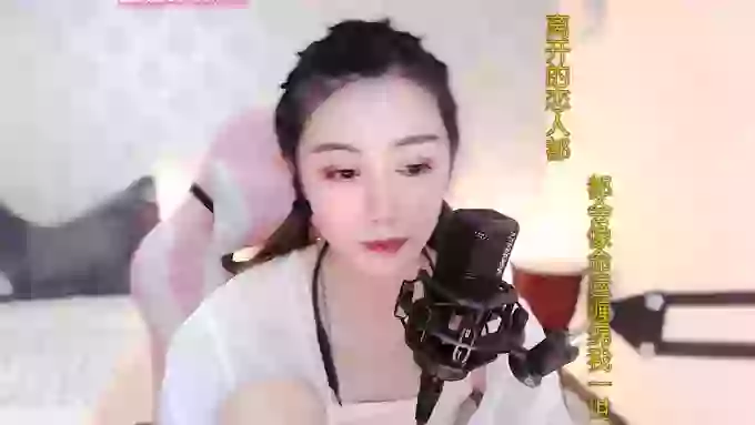 LUlumii