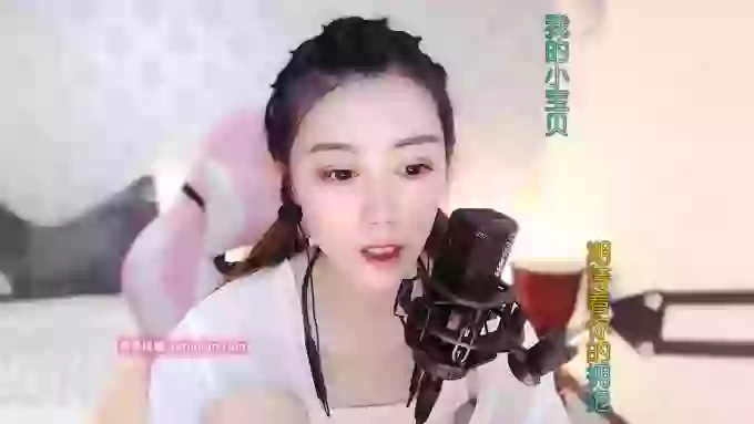 LUlumii