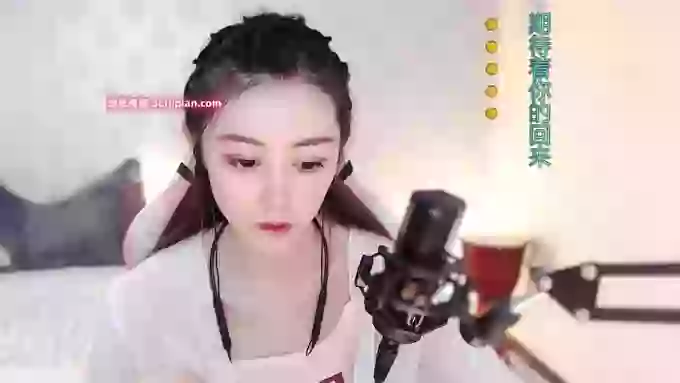 LUlumii