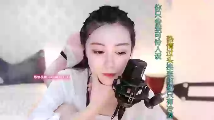 LUlumii