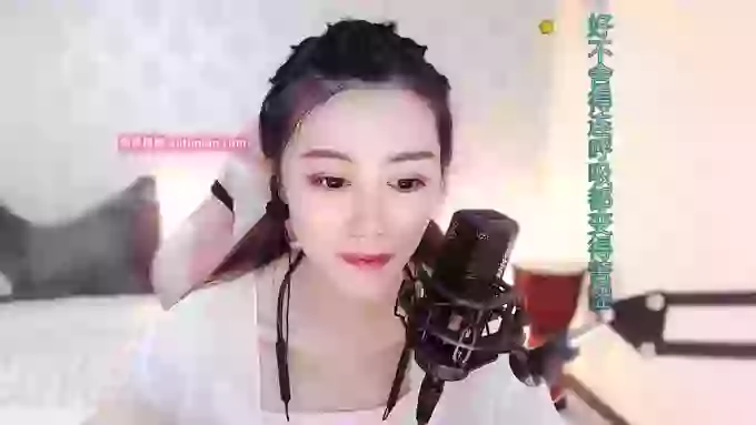 LUlumii