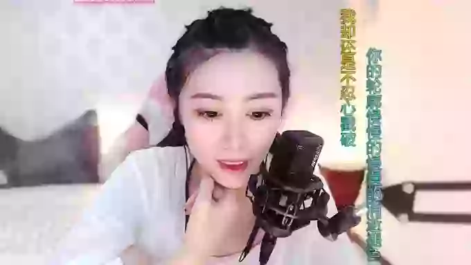 LUlumii