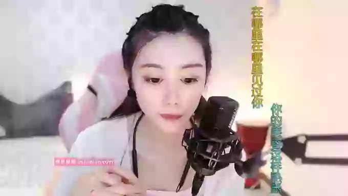 LUlumii