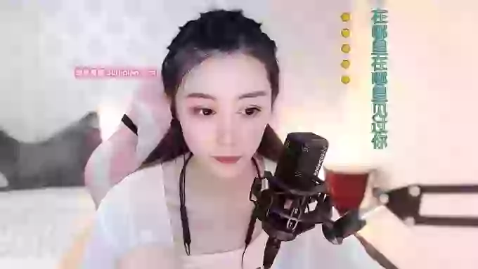 LUlumii