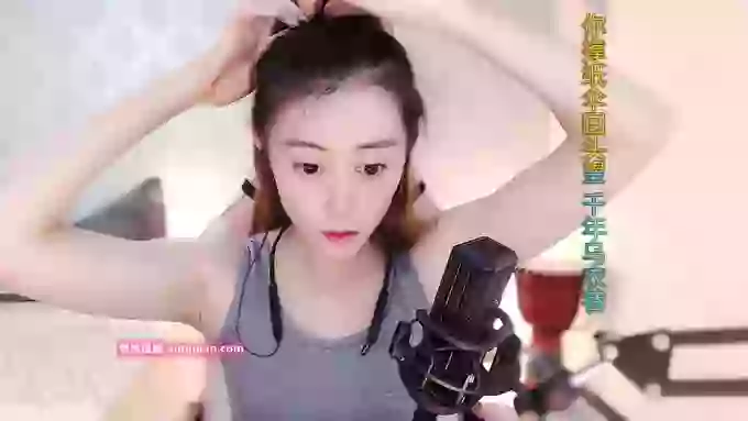LUlumii