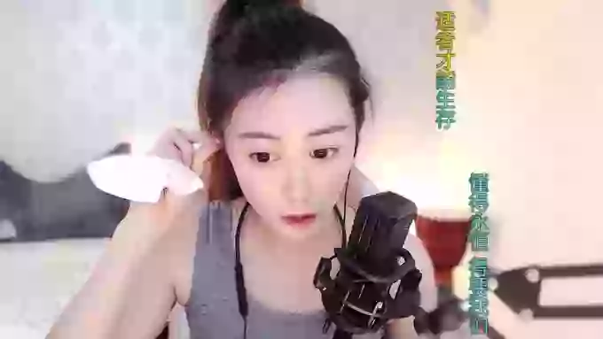 LUlumii