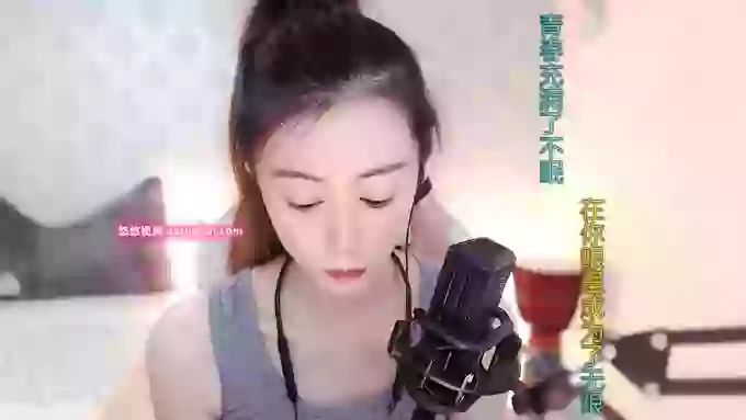 LUlumii