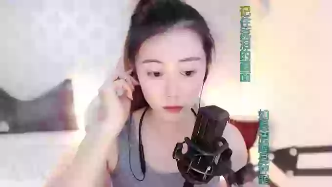 LUlumii