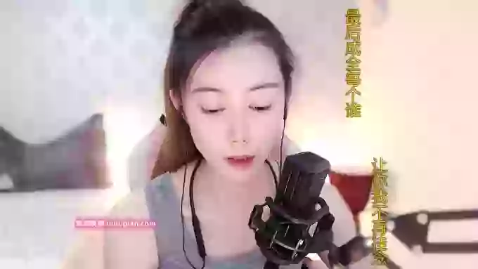 LUlumii