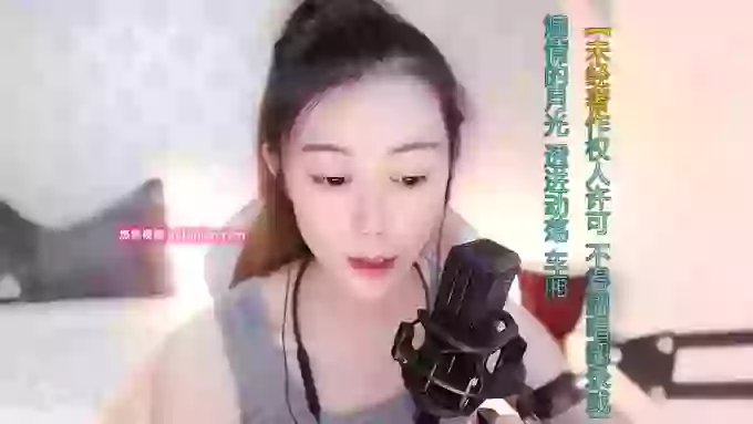 LUlumii